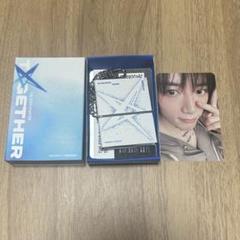 TXT TOGETHER ミニブック キーリング トレカ ボムギュ
