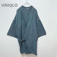 【UNIQLO】ユニクロ　甚平　メンズ　ネイビー　ストライプ　涼しい　コットン