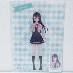 【周防有希】 L判ブロマイド30［ N12・ S18］ 2025年最新】周防有希 ブロマイドの人気アイテム - メルカリ