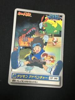 2025年最新】99春東映アニメフェアの人気アイテム - メルカリ