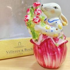 ビレロイ&ボッホ　Villeroy&Boch 置物　オブジェ うさぎ 2体 Villeroy & Boch Easter bunny 卵型小物入れ ドイツ製