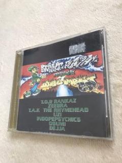 【本日までの出品】DOUBLE IMPACT EP.