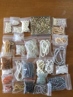 ビーズ　アクセサリーパーツ　パールビーズ