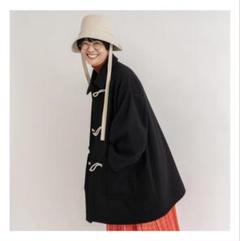 ユニ yuni super100 Wool ロングダッフルコート ブラック 〇web limited item〇  yuni冬の定番”super100 Wool