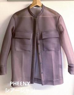 最終値下げ　新品未使用 PHEENY 2025ss Amunzen jacket 最終値下げ 新品未使用 PHEENY 2025ss Amunzen jacket - メルカリ