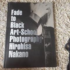 Fade to Black アート写真集