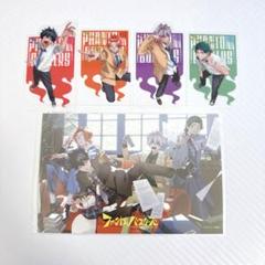 最新の激安 ファントムバスターズ ジャンプSQ ポスト クリアしおり 付録 その他