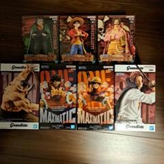 ワンピース プライズ フィギュア まとめ売り　ONE PIECE ルフィ FIG]モンキー・D・ルフィ ワンピース THE出航-MONKEY.D.LUFFY