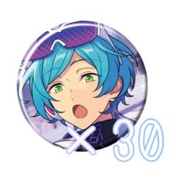 あんスタ　深海奏汰　痛バッグ＋缶バッジ サブマリン 中国時光缶30個 2025年最新】缶バッジ 深海奏汰の人気アイテム - メルカリ