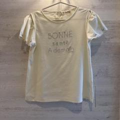 pom ponette juniorフリル袖刺繍Tシャツ ライトイエロー