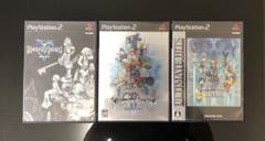 キングダムハーツ 3本セット 【動作確認済】 プレイステーション2 PS2