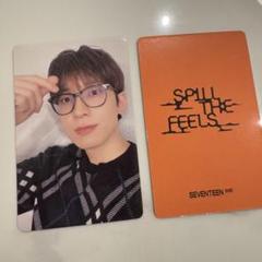 SEVENTEEN ウォヌ WONWOO yzy一直娱 トレカ - メルカリ