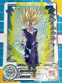 ドラゴンボールヒーローズ 孫悟飯DA 楽天市場】スーパードラゴンボールヒーローズ UGM5-002 DA