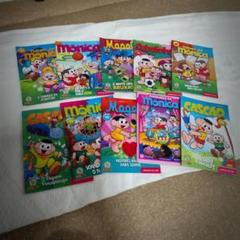 jibi turma da monica セット　ブラジル　マンガ　本　絵本 jibi turma da monica セット ブラジル マンガ 本 絵本 jibi