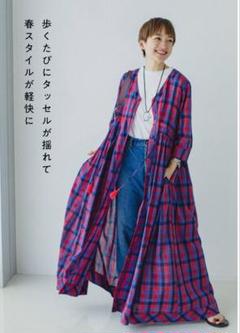 美品✨オブレクト×高山都さん コットン レースカラーボリュームスリーブブラウス 2025年最新】高山都 シャツの人気アイテム - メルカリ