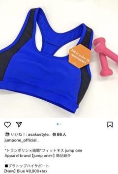 jump one ブラトップハイサポートブルー - メルカリ
