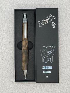 新品　こぶた工房　黒柿　シャープペンシル0.5 こぶた工房 黒柿シャープペンシル0.5 - メルカリ - 筆記具