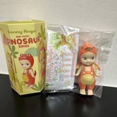 激レア　ソニーエンジェル ダイナソー シークレットセット ソニーエンジェルがキュートな恐竜に大変身！愛嬌たっぷりの恐竜