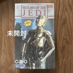 2025年最新】mpc スターウォーズの人気アイテム - メルカリ