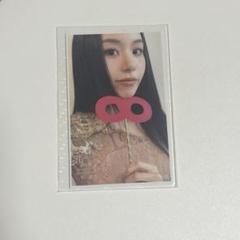 TWICE THIS IS FOR popup フォトカードホルダー チェヨン TWICE POPUP チェヨン キティ トレカホルダー - メルカリ