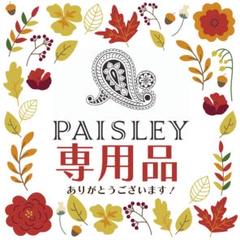 fumee品【最高AAAランク高品質ヘナ】ヘナ白髪染め　ブラウン300g fumee様専用品【最高AAAランク高品質ヘナ】ヘナ白髪染め
