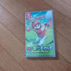 マリオゴルフ スーパーラッシュ