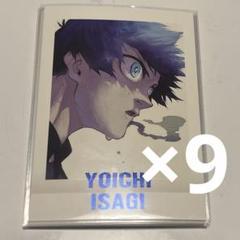 2025年最新】潔世一 ブルーロック展 ぱしゃこれの人気アイテム