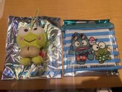 はぴだんぶい スシロー けろけろけろっぴマスコット＆ポーチセット