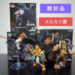m68049375647_1.jpg?1731061747