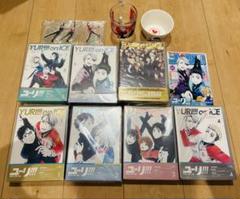 ユーリ!!! on ICE アニメ　全巻　ユーリオンステージ