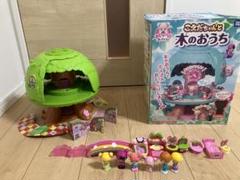 2025年最新】ながれぼしちゃんの人気アイテム - メルカリ