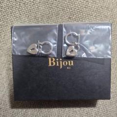 AMERI Bijou R.I Small Bubble Pierce