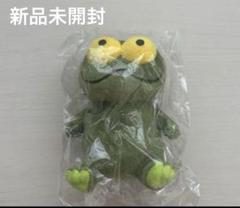 2025年最新】バムとケロ ぬいぐるみの人気アイテム - メルカリ