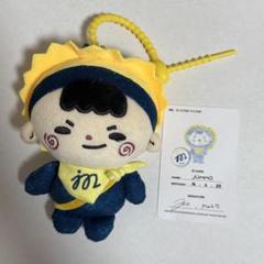Gmmtv JimmySea 10cm ぬいぐるみ 激レア Gmmtv JimmySea 10cm ぬいぐるみ 激レア