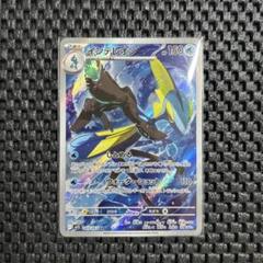ポケモンアニメコレクション2枚セット アニメ「ポケットモンスター XY & Z」キャラクターズ - Anime