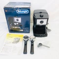 デロンギ エスプレッソ・カプチーノメーカー EC152J カップ等セット Amazon.co.jp: デロンギ(DeLonghi)エスプレッソ・カプチーノ