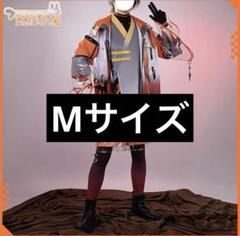 【即納】Mサイズ 未着用 北見遊征 にじさんじ コスプレ 即納】Mサイズ 未着用 北見遊征 にじさんじ コスプレ - メルカリ