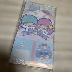 キキララ♡メモ♡まとめ売り リトルツインスターズ - キキララメモ帳🩷の通販 by La Lashop's