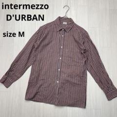 ● intermezzo D'URBAN チェック　シャツ　長袖　Mサイズ