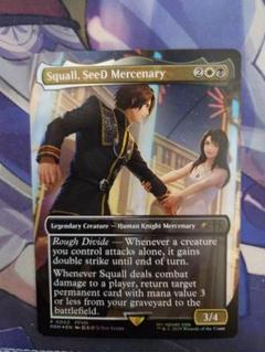 mtg SeeDの傭兵、スコール プロモfoil - メルカリ