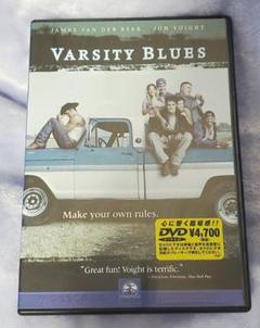 バーシティ・ブルース VARSITY BLUES CICビクター