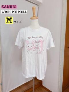 Pretty ウィッシュミーメルコラボ カットソー Pretty ウィッシュミーメルコラボ カットソー（Rouge ♡ satomi
