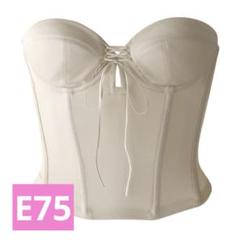 【haruka】bridal beaute バックレスビスチェ　E75 haruka様専用】bridal beaute バックレスビスチェ E75 - メルカリ