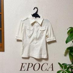 新品！EPOCA　半袖カットソー 2025年最新】Epoca 半袖の人気アイテム - メルカリ