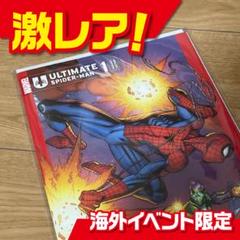 海外イベント限定】アメコミ リーフ ULTIMATE SPIDER-MAN 1