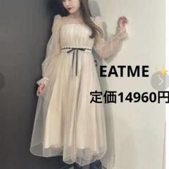 新品未使用 ⭐︎EATME ワンピース タグ付 2025年最新】EATMEの人気アイテム - メルカリ