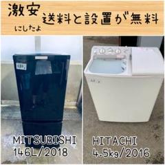 2025年最新】mr-p15d-bの人気アイテム - メルカリ