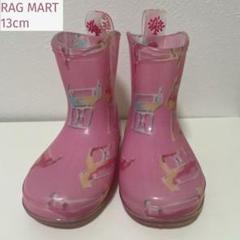 RAG MART レインシューズ 13cm