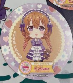 2025年最新】ラブライブ コースター 彼方の人気アイテム - メルカリ