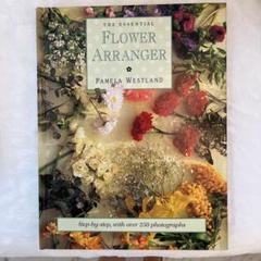 お花の本　フラワーアレンジメント　作品集　洋書 ベストフラワーアレンジメント No.86 (発売日2023年08月16日
